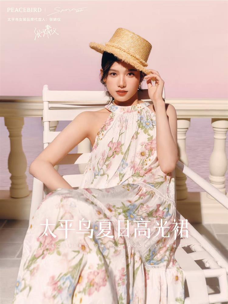 Bất ngờ với loạt ảnh thời da đen nhẻm của Trương Tịnh Nghi, có còn xứng danh nàng thơ của Cbiz?-7