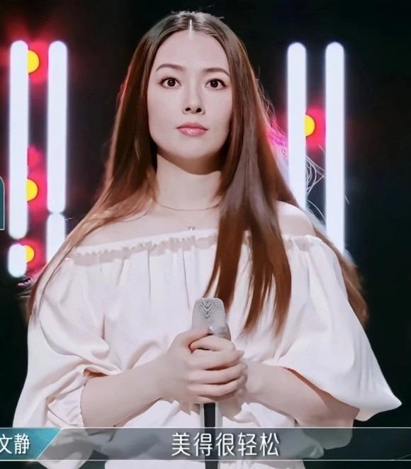 Nữ thần Đài Loan lười biếng-2