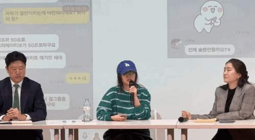 Toàn cảnh họp báo phản pháo HYBE của Min Hee Jin: Khóc nức nở, tố tập đoàn bắt NewJeans làm con tin-9