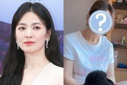 Từng tỏa sáng hơn cả Song Hye Kyo, sự nghiệp của Lee Seung Yeon vì đâu nên nỗi?