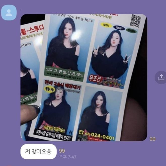 Han So Hee tái xuất: Flex cực căng màn thu phục antifan bằng... nhan sắc!-1