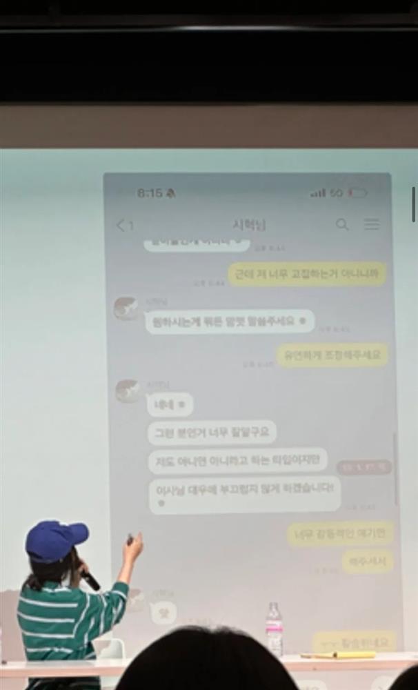 Min Hee Jin tiết lộ: BLACKPINK cũng là mục tiêu mà cha đẻ BTS muốn giẫm đạp?-2