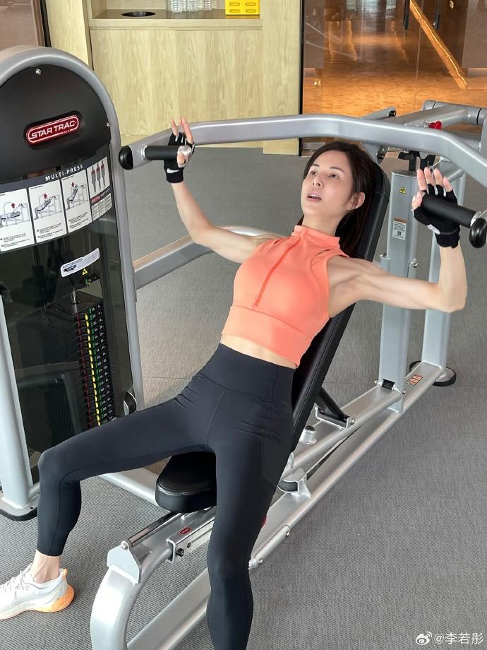 Tiểu Long Nữ Lý Nhược Đồng đẹp tựa tiên nữ, bật mí bí quyết giúp lão hóa ngược-3