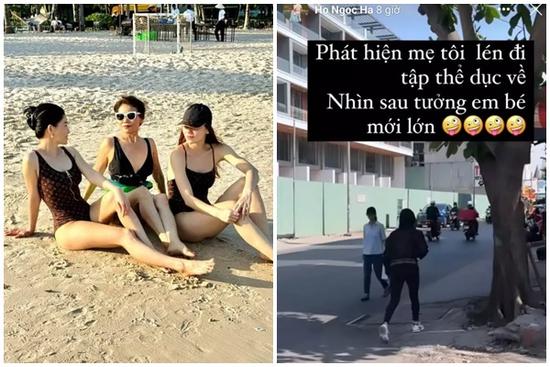 Mẹ Hồ Ngọc Hà U70 vẫn tự tin diện áo tắm, body khỏe khoắn, con gái tự tin khẳng định 'giống em bé mới lớn'