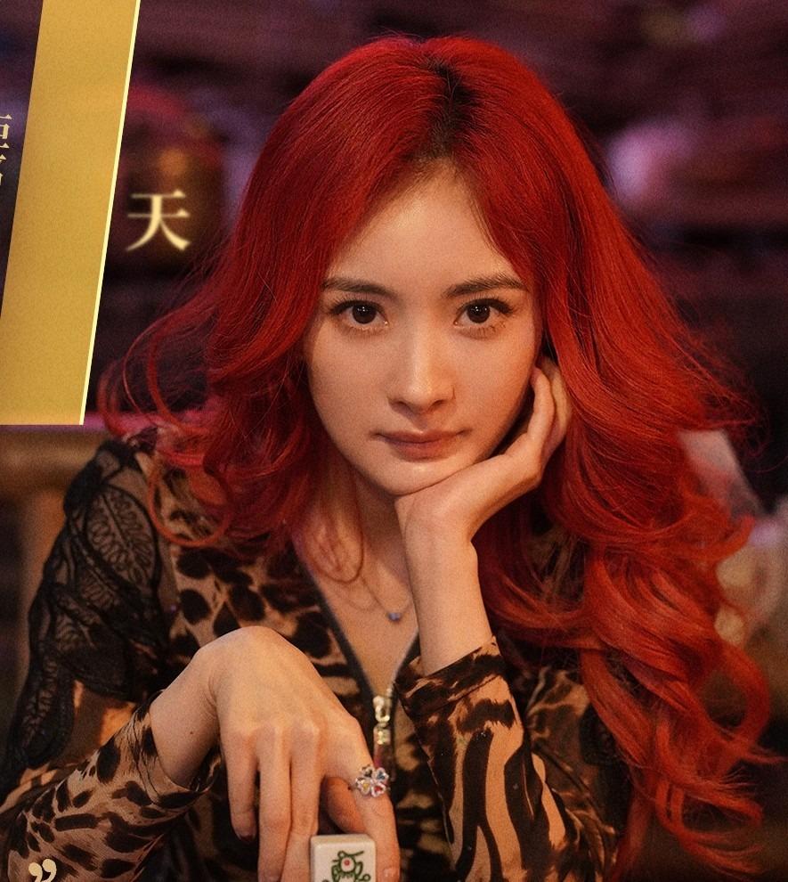 Dương Mịch rơi vào đường cùng-1