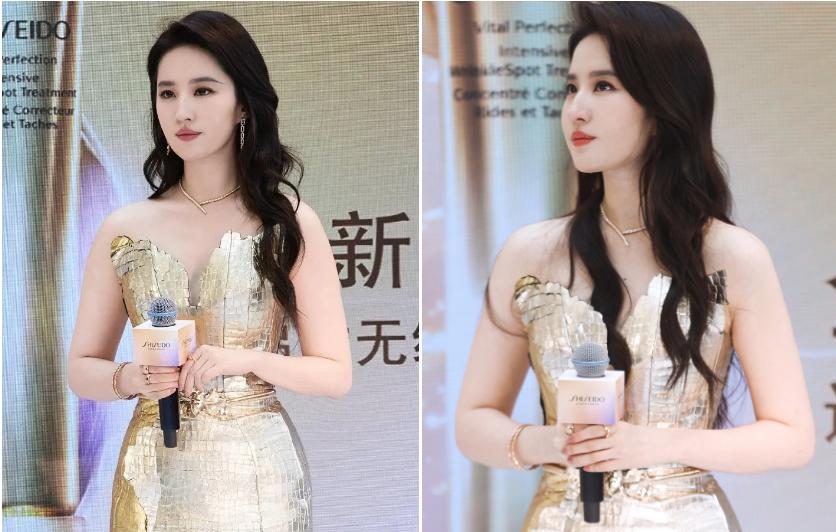 Lưu Diệc Phi trong loạt ảnh chưa chỉnh sửa-2