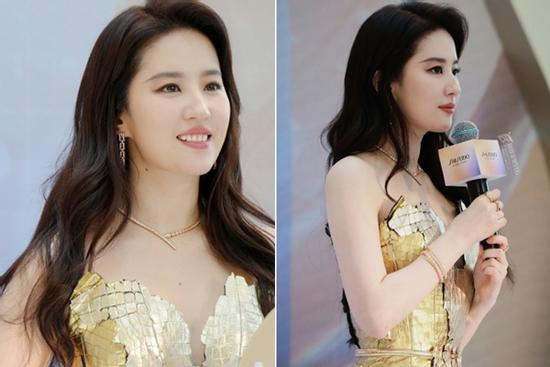 Lưu Diệc Phi trong loạt ảnh chưa chỉnh sửa