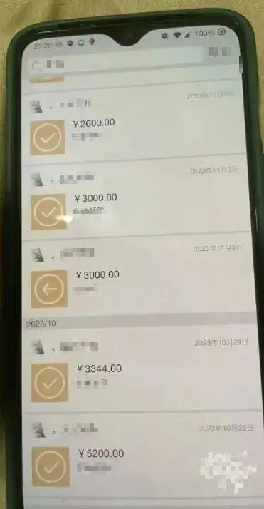 Nam game thủ cật lực cày thuê, chuyển cho bạn gái qua mạng tận 2 tỷ và cái kết đau lòng-2