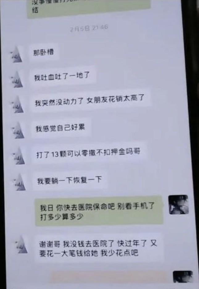 Vụ chàng trai 21 tuổi nhảy cầu vì bị hủy hôn: Cnet chỉ trích bạn gái, kêu gọi ngừng gửi hoa và đồ ăn-2