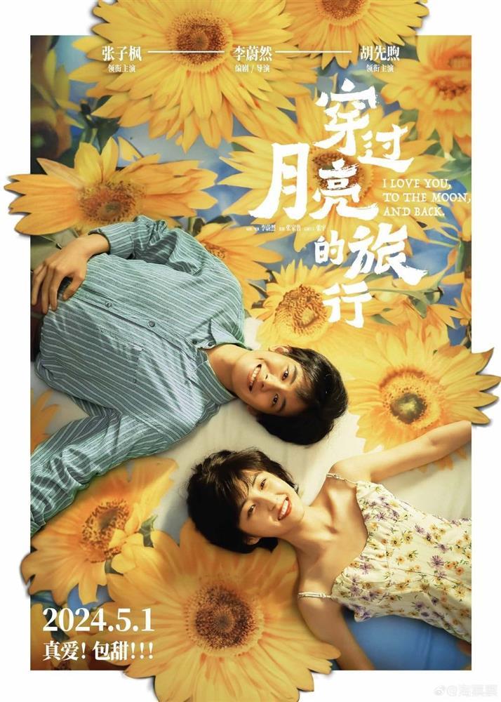 Phim của Dương Mịch bị mỉa mai hèn nhát vì rút khỏi rạp chỉ sau vài ngày công chiếu-4