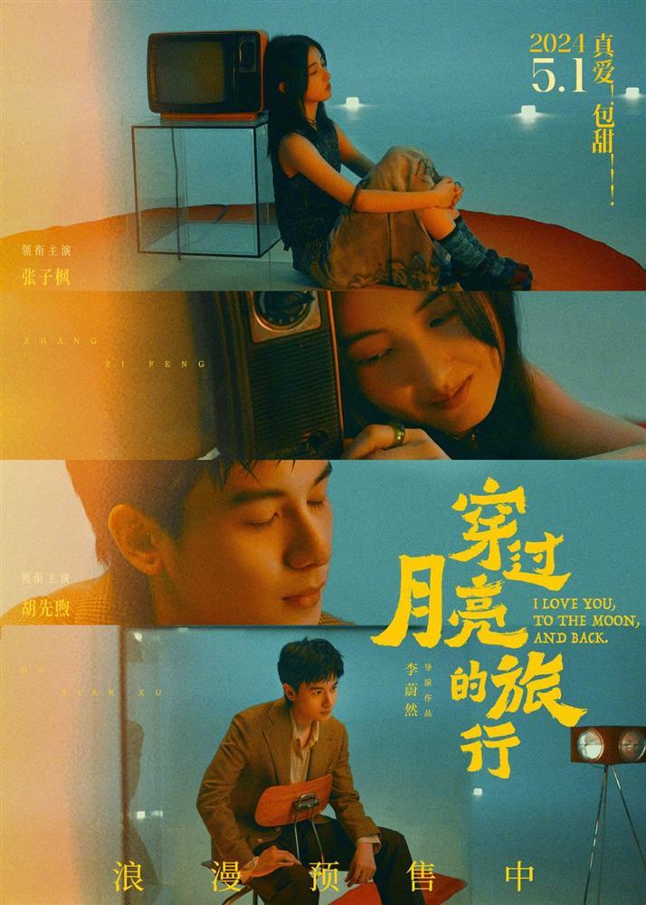 Phim của Dương Mịch bị mỉa mai hèn nhát vì rút khỏi rạp chỉ sau vài ngày công chiếu-5