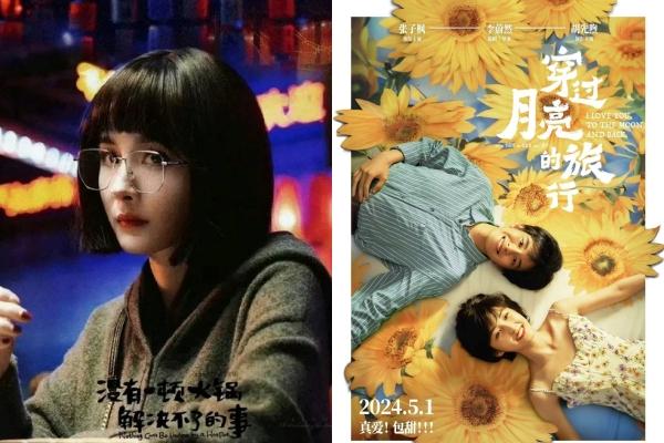 Dương Mịch bị biên kịch chế giễu-6