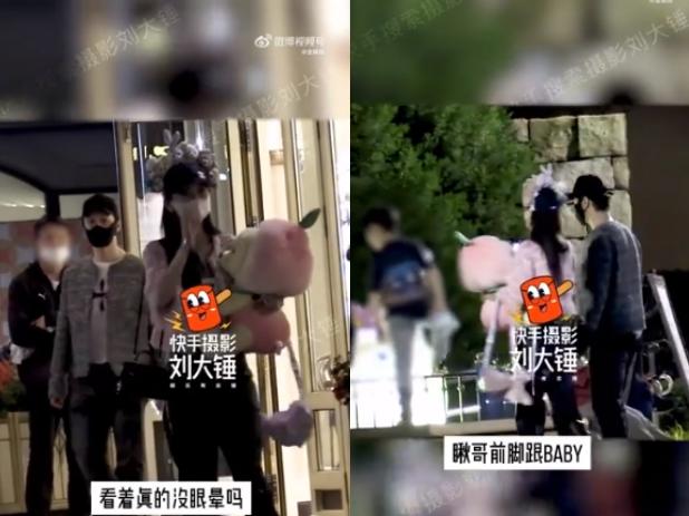 Huỳnh Hiểu Minh bị bắt gặp hẹn hò với tình mới sau khi đưa con trai đi chơi cùng Angelababy-4