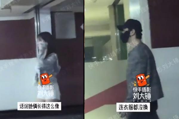 Huỳnh Hiểu Minh công khai bạn gái với người thân-2