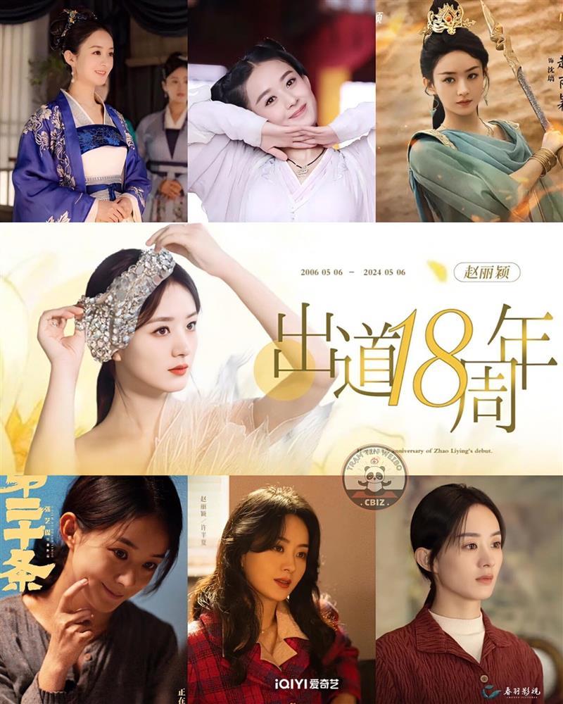 Hé lộ lý do thật sự vì sao Triệu Lệ Dĩnh lại kết hôn với Phùng Thiệu Phong rồi vội vàng ly hôn-2