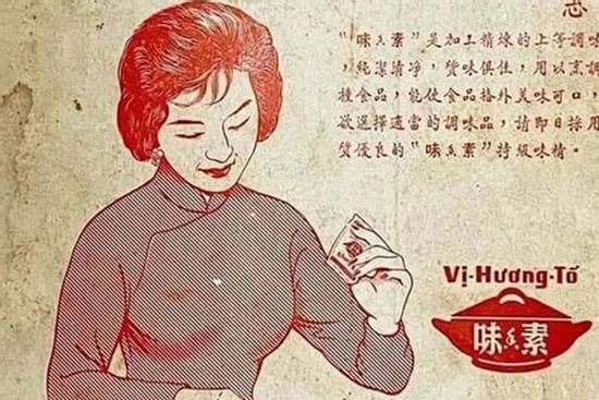 Chuyện tỷ phú giàu có bậc nhất Sài Gòn một thời chi 'núi tiền' đổi một thú vui
