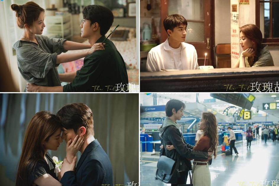 Lâm Canh Tân nhận chỉ trích vì hành động trong phim mới, Lưu Diệc Phi ngồi không bị vạ lây-2