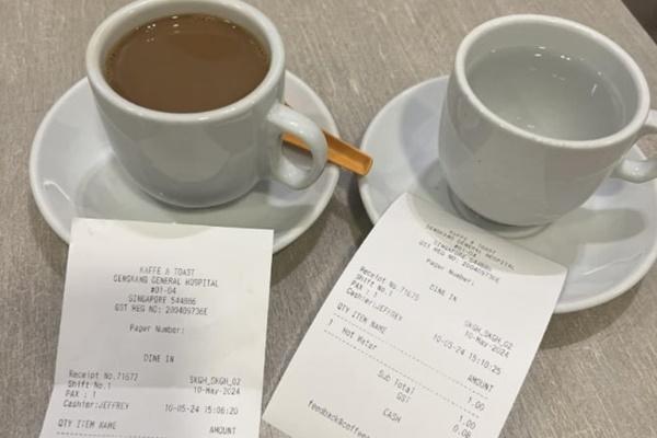 Gọi cốc nước lọc ở quán cà phê, khách hàng phải trả hơn 18 nghìn đồng-1