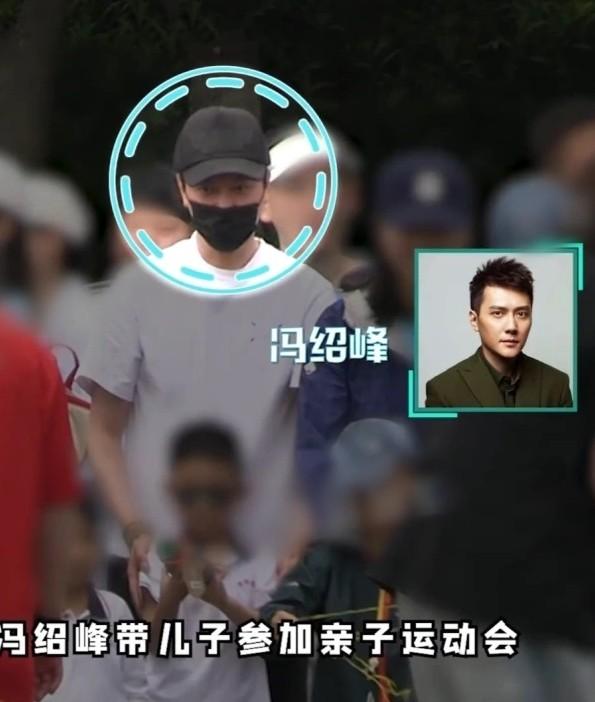 Triệu Lệ Dĩnh và Phùng Thiệu Phong sau ly hôn-1