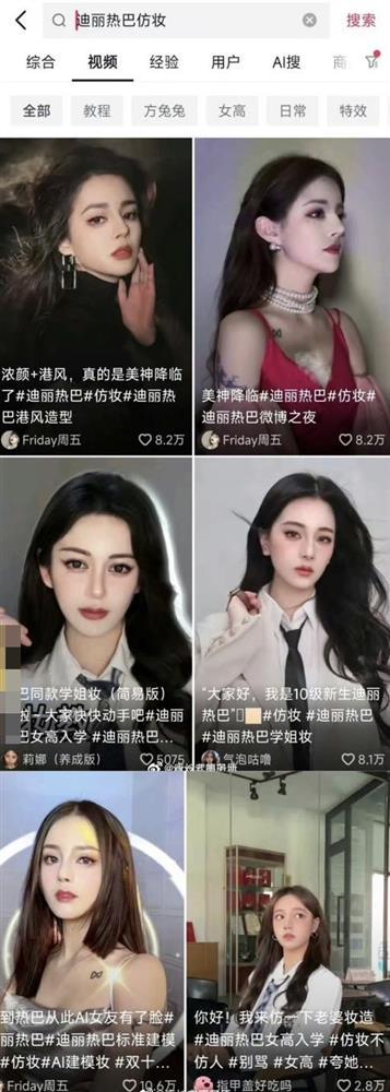 Phong cách trang điểm tàn nhang của Địch Lệ Nhiệt Ba bất ngờ gây sốt-2