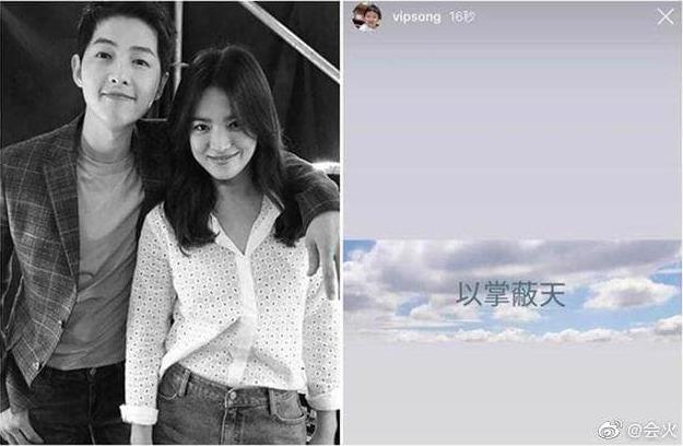 Vì sao Song Joong Ki thở thôi cũng bị ghét?-5