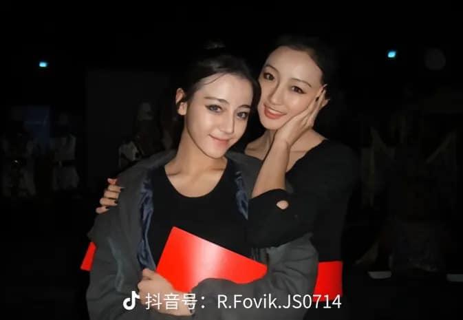 Phần tự giới thiệu của Địch Lệ Nhiệt Ba vào năm 18 tuổi gây sốt khắp cõi mạng-2