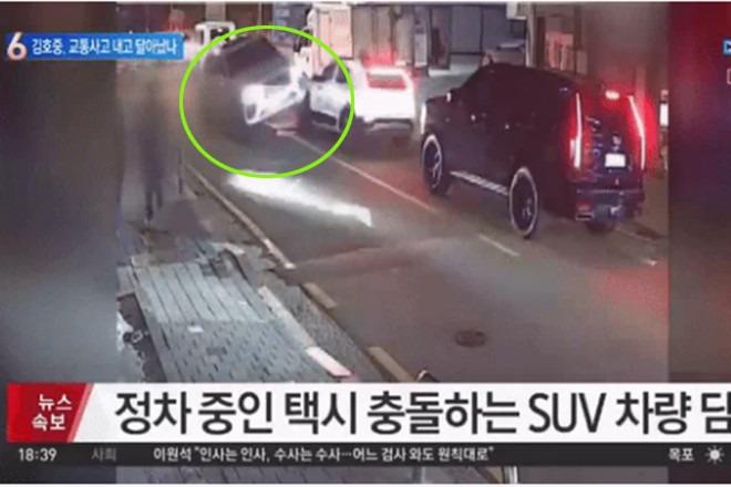 Ca sĩ 9X lái xe Bentley gây tai nạn rồi bỏ trốn là ai?-2