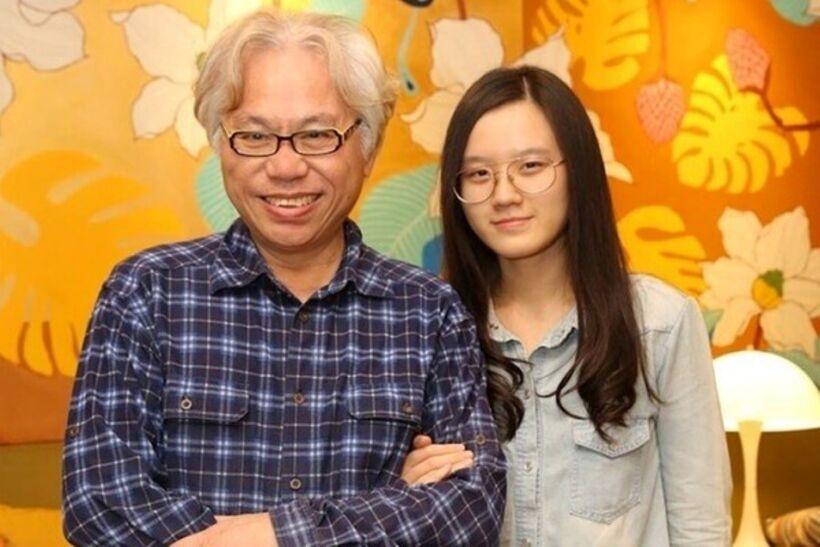 Cuộc sống hiện tại của vợ trẻ trong chuyện tình ông - cháu gây sốt Trung Quốc-3