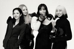 2NE1 tái hợp trong bộ ảnh kỉ niệm 15 năm debut, 4 cô gái mỉm cười hạnh phúc bên nhau thật xúc động quá!