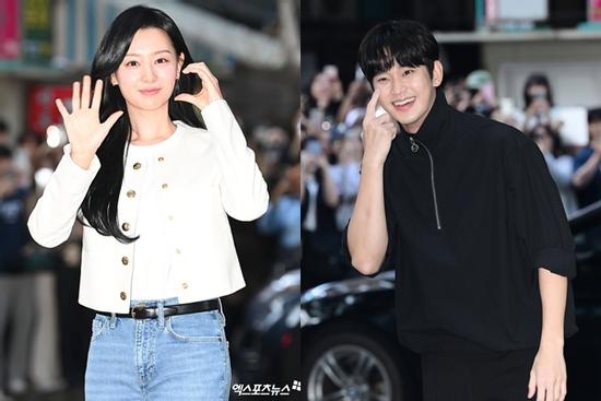 Chiếc xe sang 7 tỷ bí ẩn khiến Kim Ji Won vướng tin hẹn hò