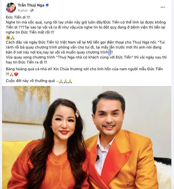 Cả showbiz Việt bàng hoàng, sốc trước thông tin diễn viên Đức Tiến qua đời-1