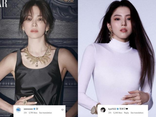 Song Hye Kyo liệu có cạch mặt Han So Hee sau scandal tình ái tay ba của đàn em?-4