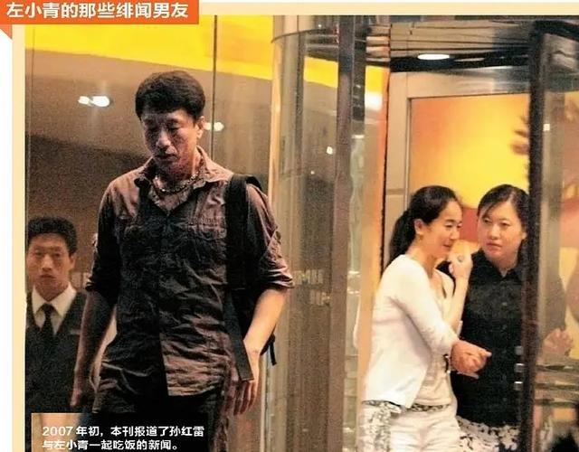 Mỹ nhân đóng phim là phụ yêu bạn diễn là chính, sự nghiệp tụt dốc vì cảnh khỏa thân chấn động-4