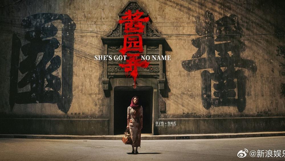 Cuộc chiến thảm đỏ Cannes được mong nhất-1