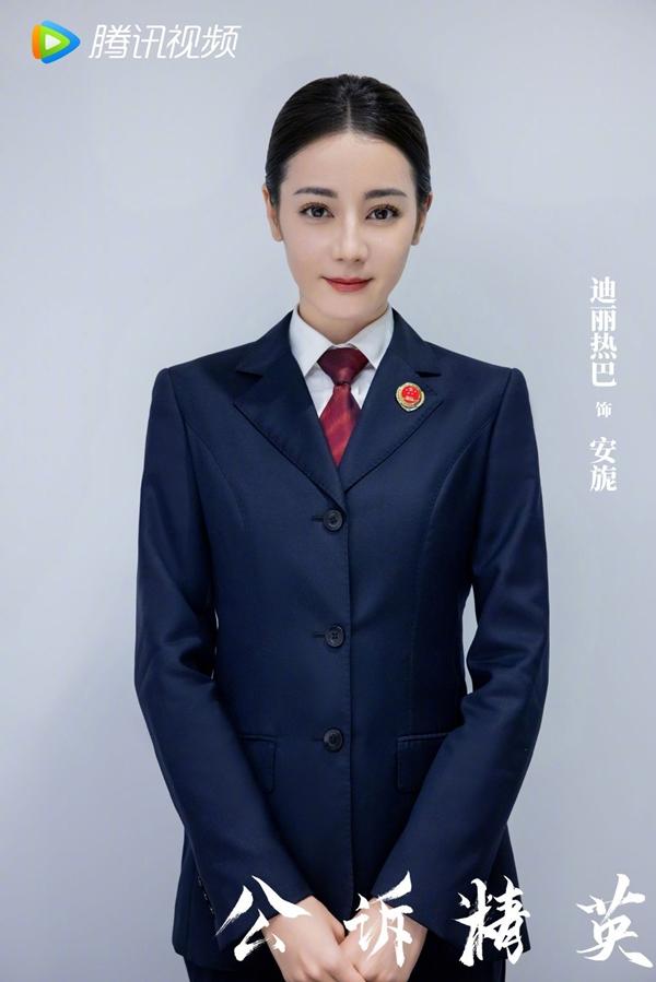 Vượt mặt 2 đỉnh lưu Dương Tử - Địch Lệ Nhiệt Ba, Bạch Lộc dẫn đầu lứa tiểu hoa 90 với thành tích khủng-2