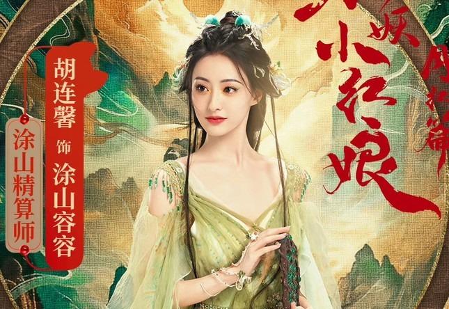 Nữ diễn viên Hồ Liên Hinh xuất hiện giữa bê bối lộ clip 20 phút-8