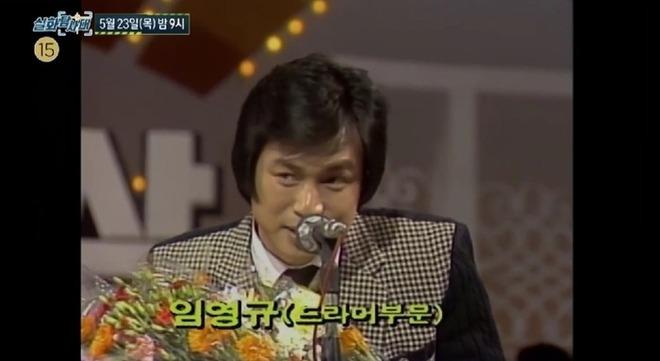 Sốc: Lộ đoạn ghi âm Lee Seung Gi bị bố vợ âm mưu gán nợ sau vụ lừa đảo 3,7 tỷ đồng-4