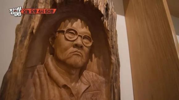 Căn penhouse 18 tỷ của HLV Park Hang-seo đang được rao bán, bên trong thế nào?-22