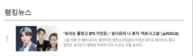 Hot nhất Naver: Bạn gái tin đồn của Jimin (BTS) thực chất là tình cũ Seungri?-2