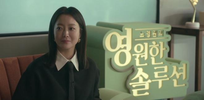 Phim mới chiếu đã được khen nức nở, quốc bảo nhan sắc lột xác quá đỉnh khiến khán giả nổi da gà-2