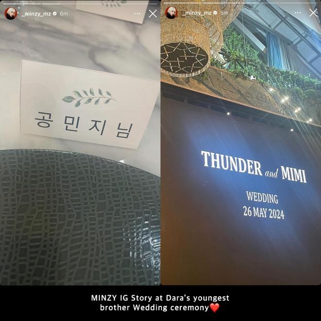 Ngày đại hỷ có 4 hôn lễ Kbiz: Super Junior tái hợp đầy đủ chúc mừng Ryeowook, đám cưới em trai Dara hóa concert YG-11