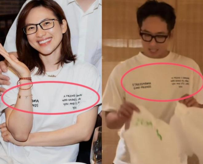 Cặp sao Việt tiếp tục bị tóm hint hẹn hò, nghi chuẩn bị công khai tới nơi-2