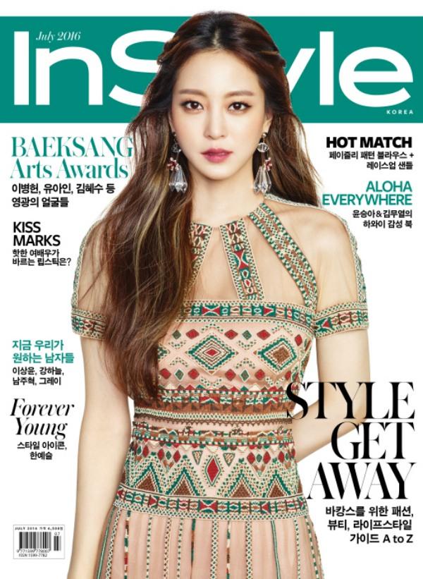 Minh tinh Han Ye Seul và ông xã kém 10 tuổi bị xua đuổi trong tuần trăng mật tại Ý-10