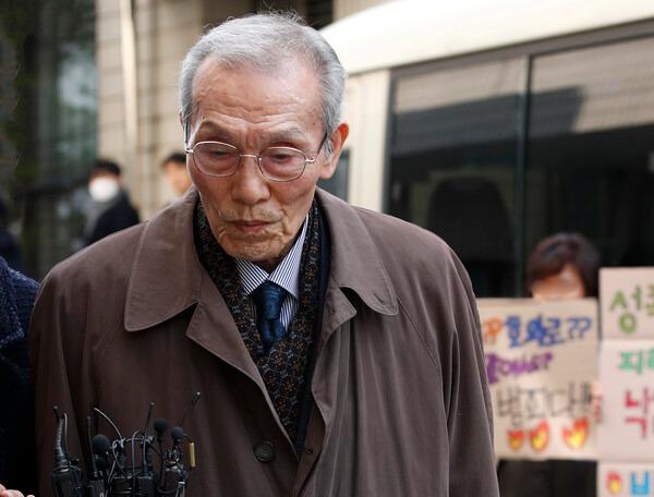 Trùm cuối Squid Game nhận án tù vì quấy rối tình dục, nay còn chịu thêm quả báo-3