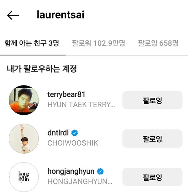 Nóng bỏng tay: Park Seo Joon đưa tình mới kém 10 tuổi ra mắt ở tiệc sinh nhật, màn tương tác ngọt ngào bùng nổ MXH-8