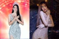 Thông tin chính thức về nghi vấn Hoa hậu Tiểu Vy đã rời công ty Sen Vàng sau 6 năm gắn bó