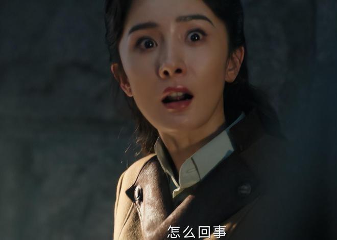 Dương Mịch diễn như bị mù-10