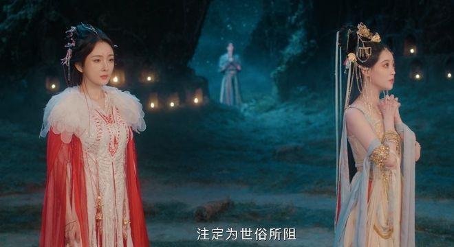 Dương Mịch diễn như bị mù-6