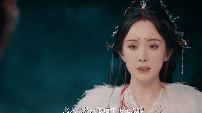 Dương Mịch diễn như bị mù-7