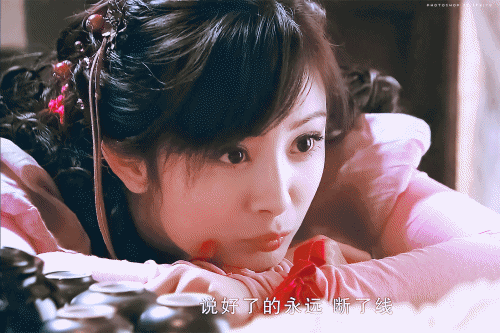 Dương Mịch diễn như bị mù-2